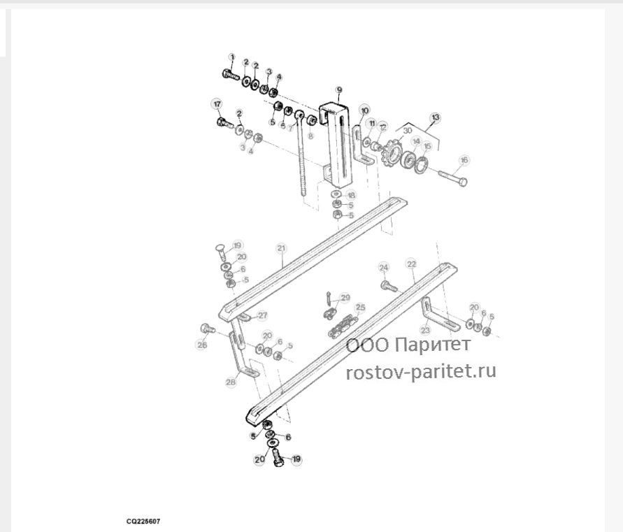 Cutting Platform Transmission 